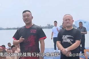 斯帕莱蒂：和德佬合作像是恐怖电影，你会感觉恐怖但最终恢复希望