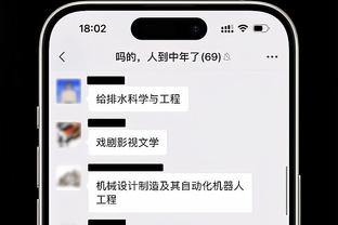 洛瑞：马克西很特别&他总是充满活力 他的职业素养和气质都很好