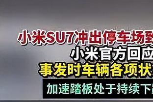 努尔基奇：即使布克连着投20个打铁 第21球我还是会找他