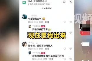 沃克：可以说德布劳内和梅罗属于同级别，他的传球视角你无法发现