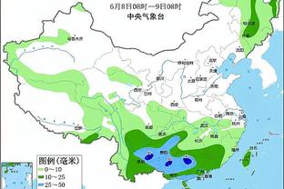 雷竞技下载入口截图3