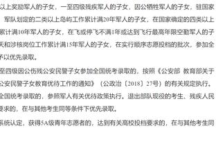 登哥给力！哈登过去6战有5场得到两双数据 对阵湖人差1次助攻