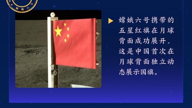 1990年以来尼克斯队史仅3人单赛季至少25次30+：尤因甜瓜布伦森