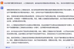 刺激！今日NBA共六场比赛 其中五场比赛出现两位数逆转